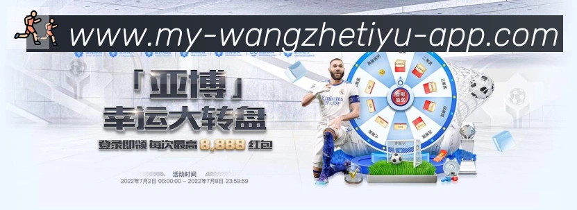 数据分析功能